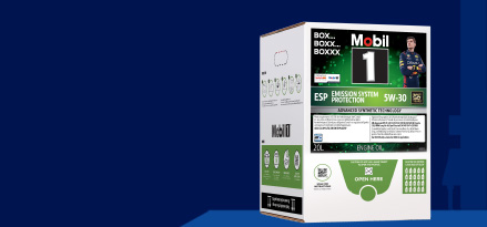 Banner showing an image of Mobil Boxx